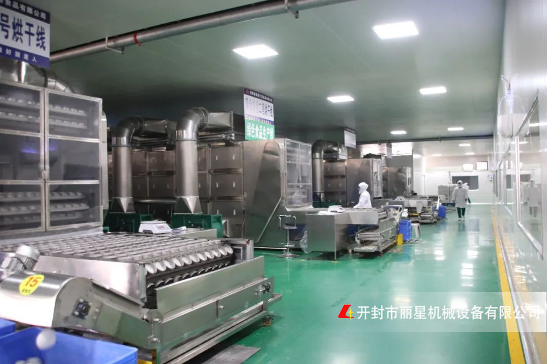 麗星即食粉絲加工設備