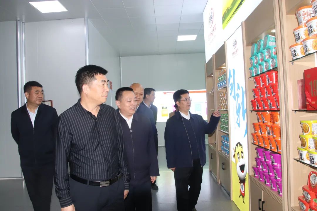 國(guó)家、省、市鄉(xiāng)村振興局**蒞臨麗星公司視察工作